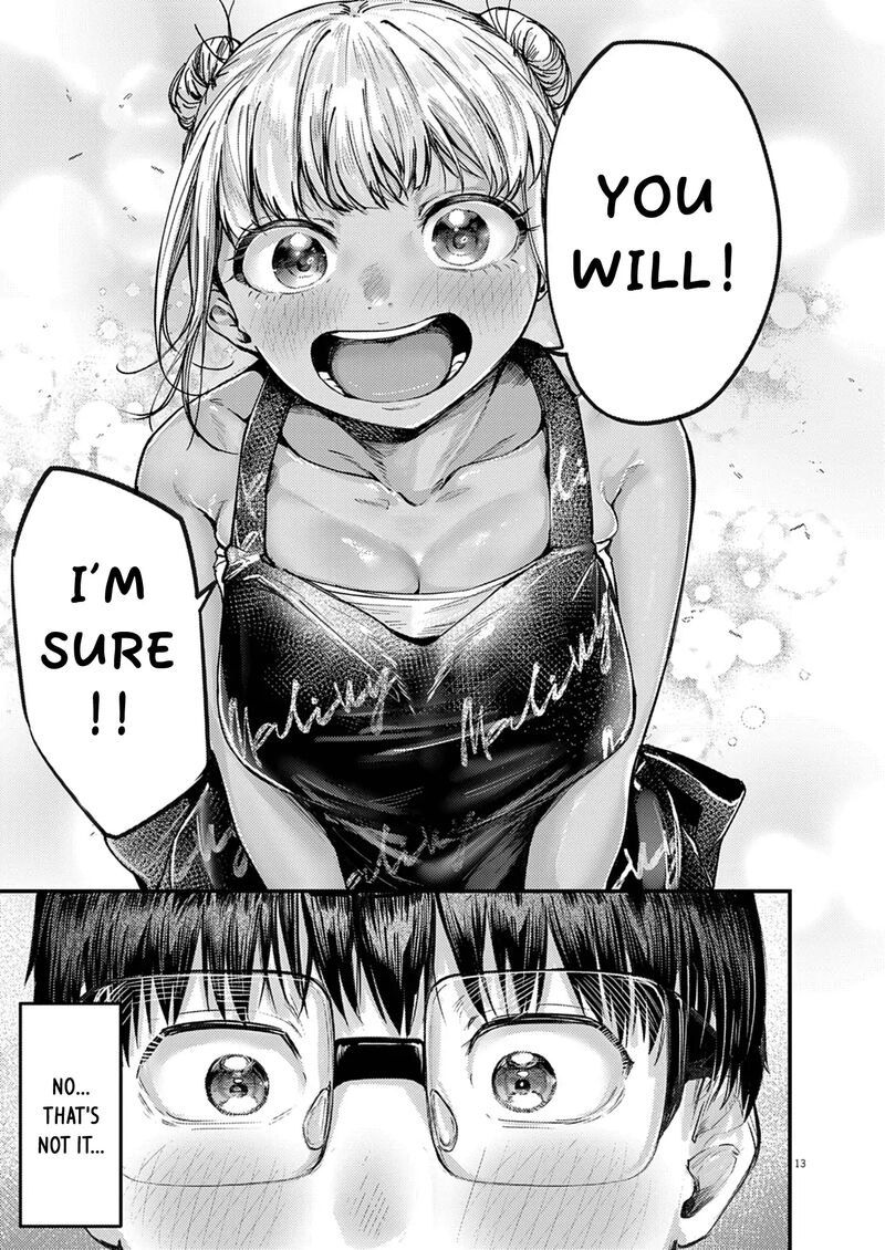 Renge To Naruto 42 13