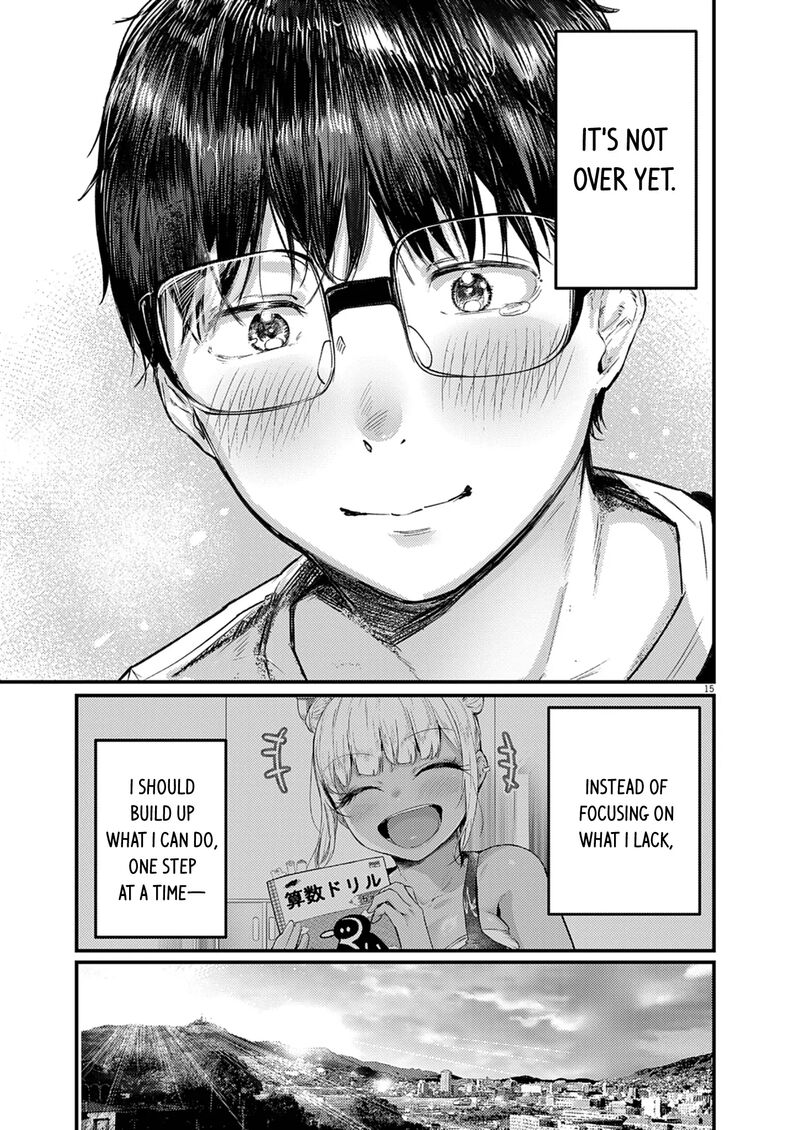 Renge To Naruto 42 15