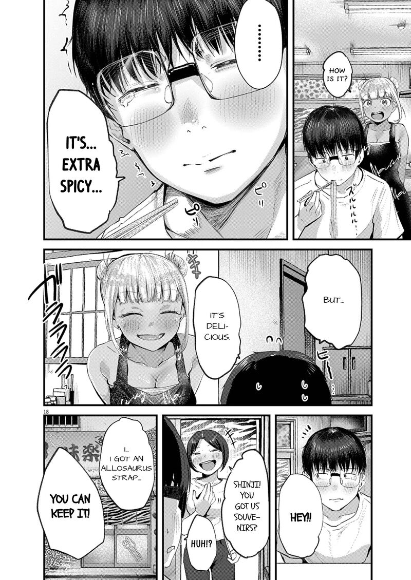 Renge To Naruto 42 18