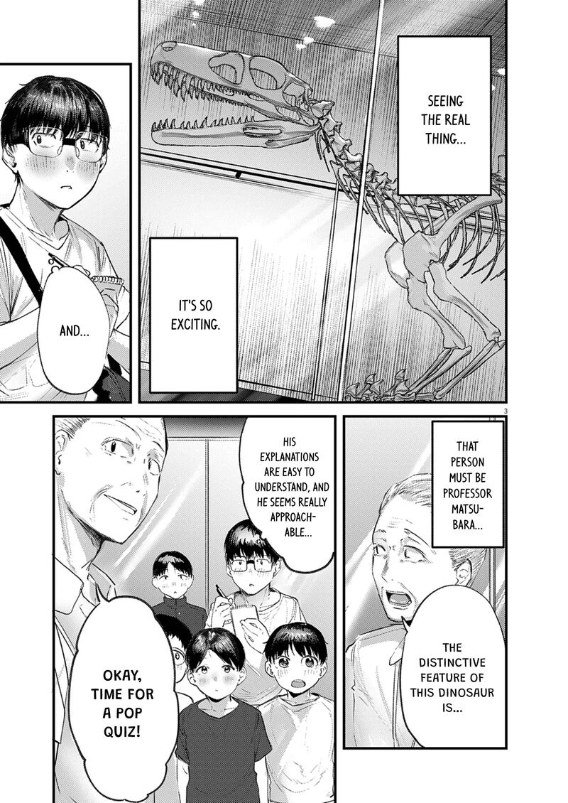 Renge To Naruto 42 3