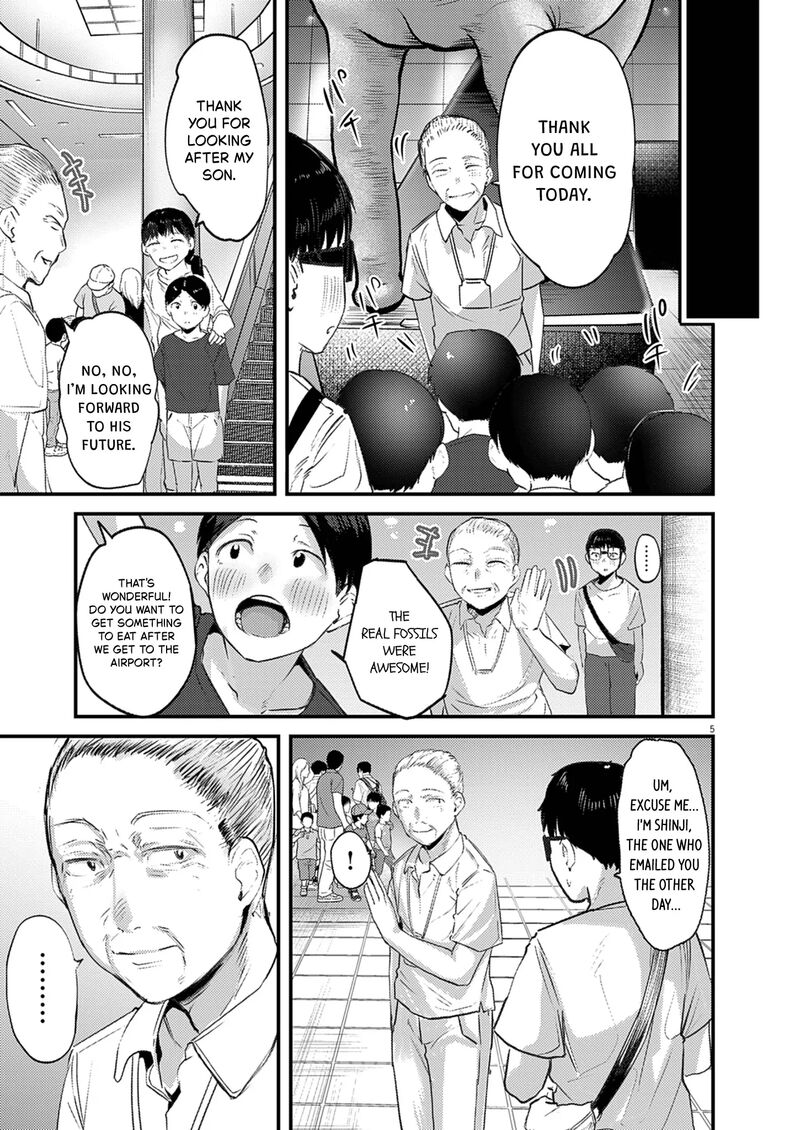 Renge To Naruto 42 5