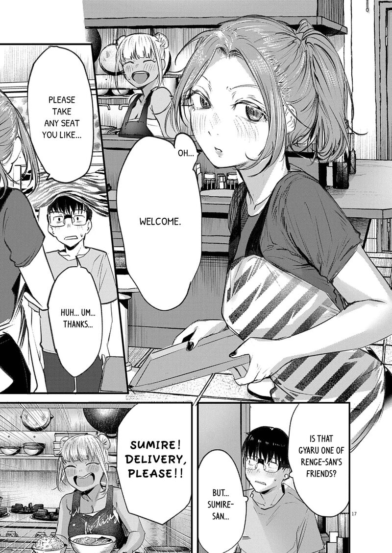 Renge To Naruto 43 17