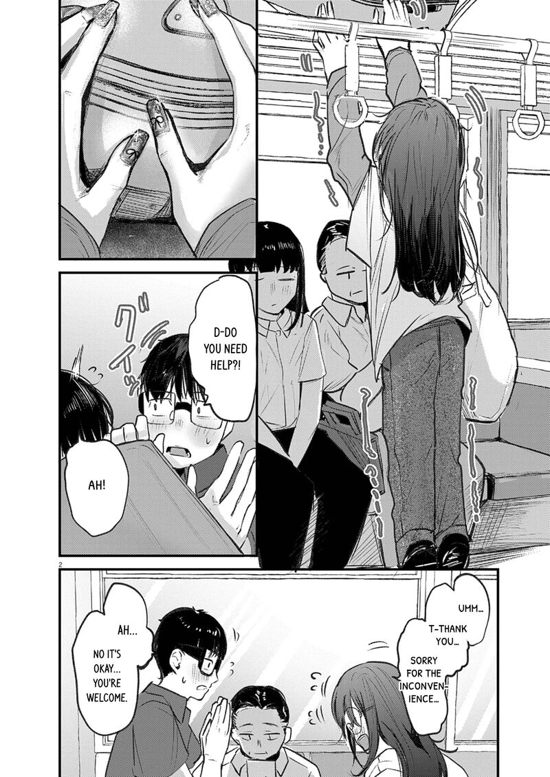 Renge To Naruto 43 2