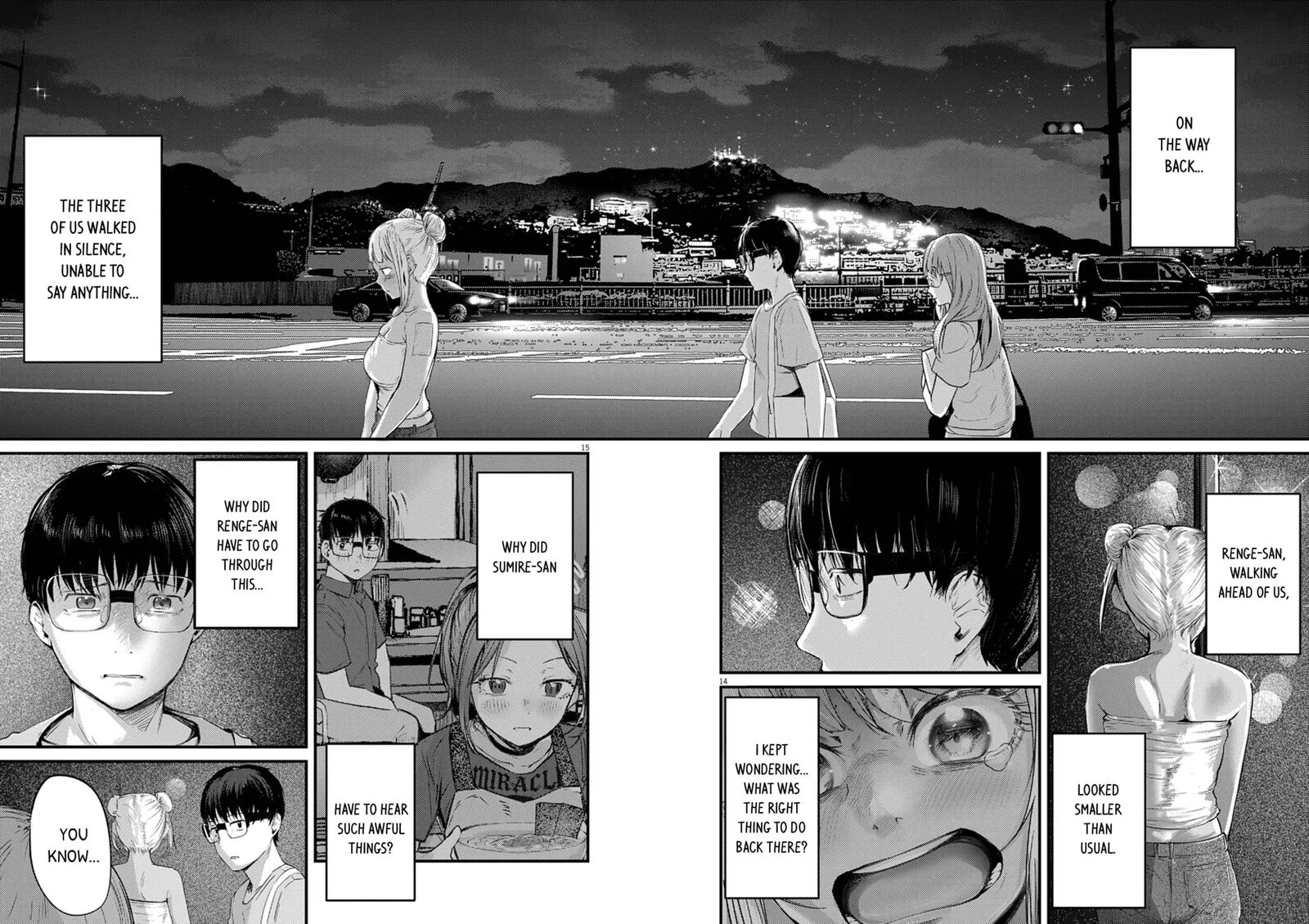 Renge To Naruto 45 13