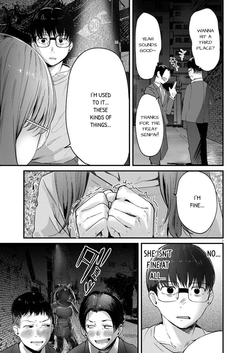 Renge To Naruto 45 7