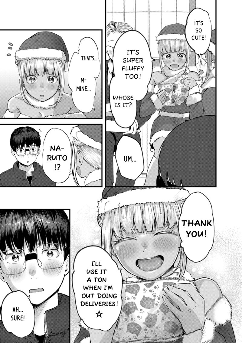 Renge To Naruto 47 17