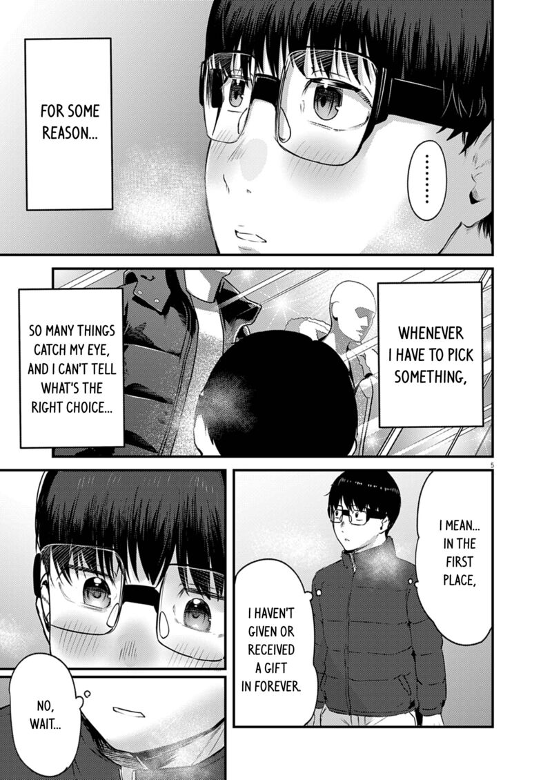 Renge To Naruto 47 5