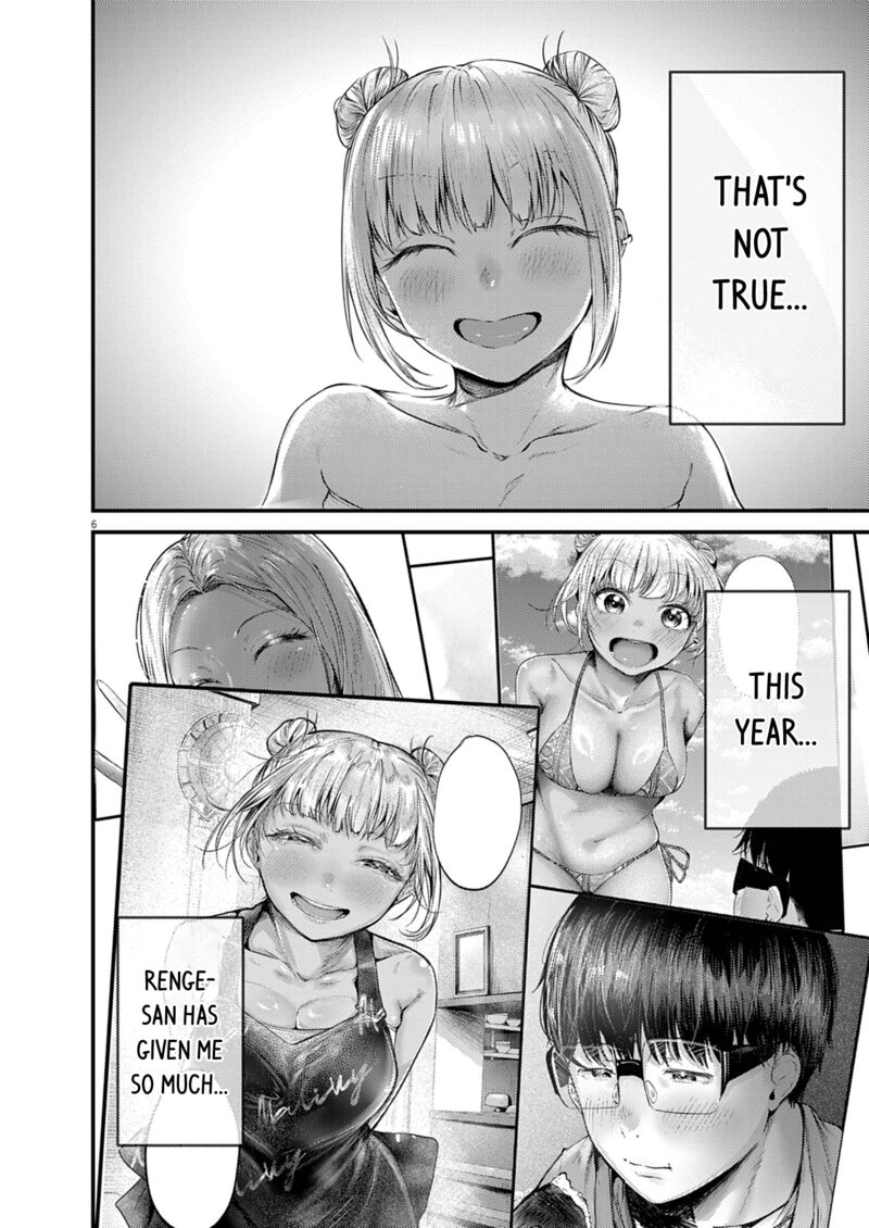 Renge To Naruto 47 6