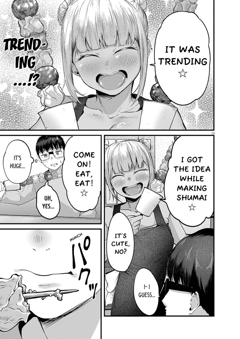 Renge To Naruto 48 13