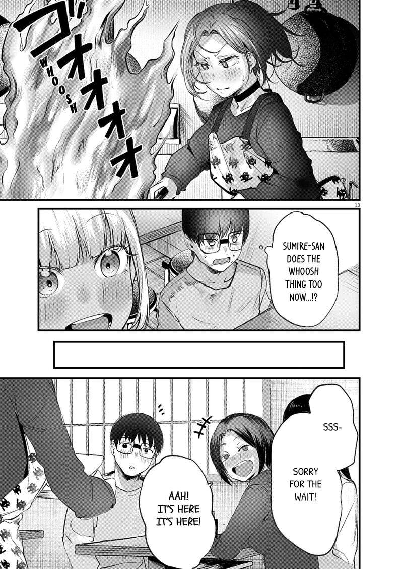 Renge To Naruto 49 13