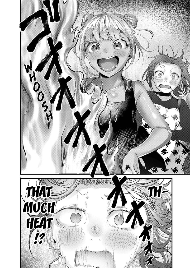 Renge To Naruto 49 2