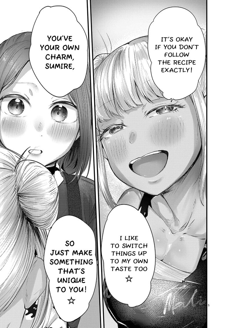 Renge To Naruto 49 5