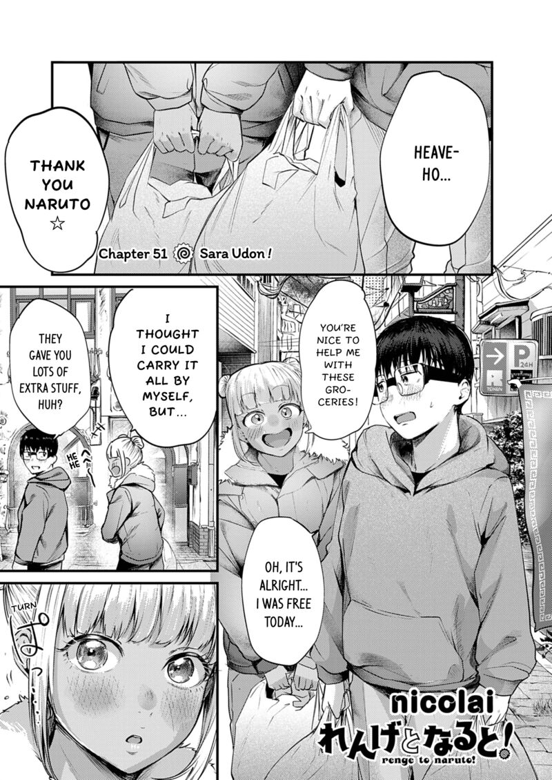 Renge To Naruto 51 1