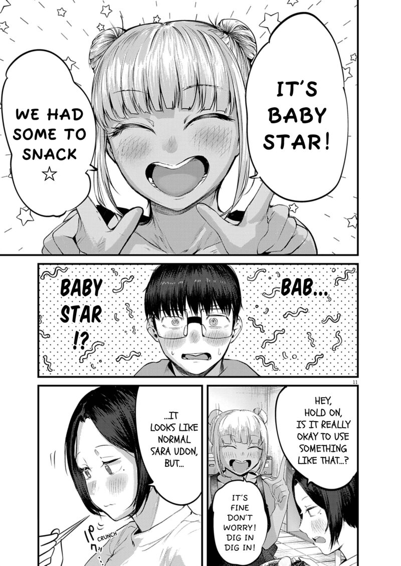 Renge To Naruto 51 11