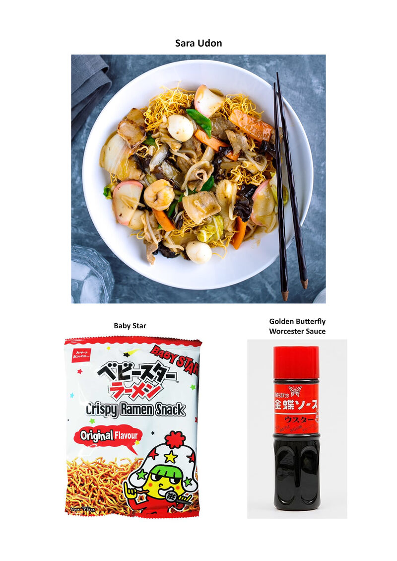 Renge To Naruto 51 20