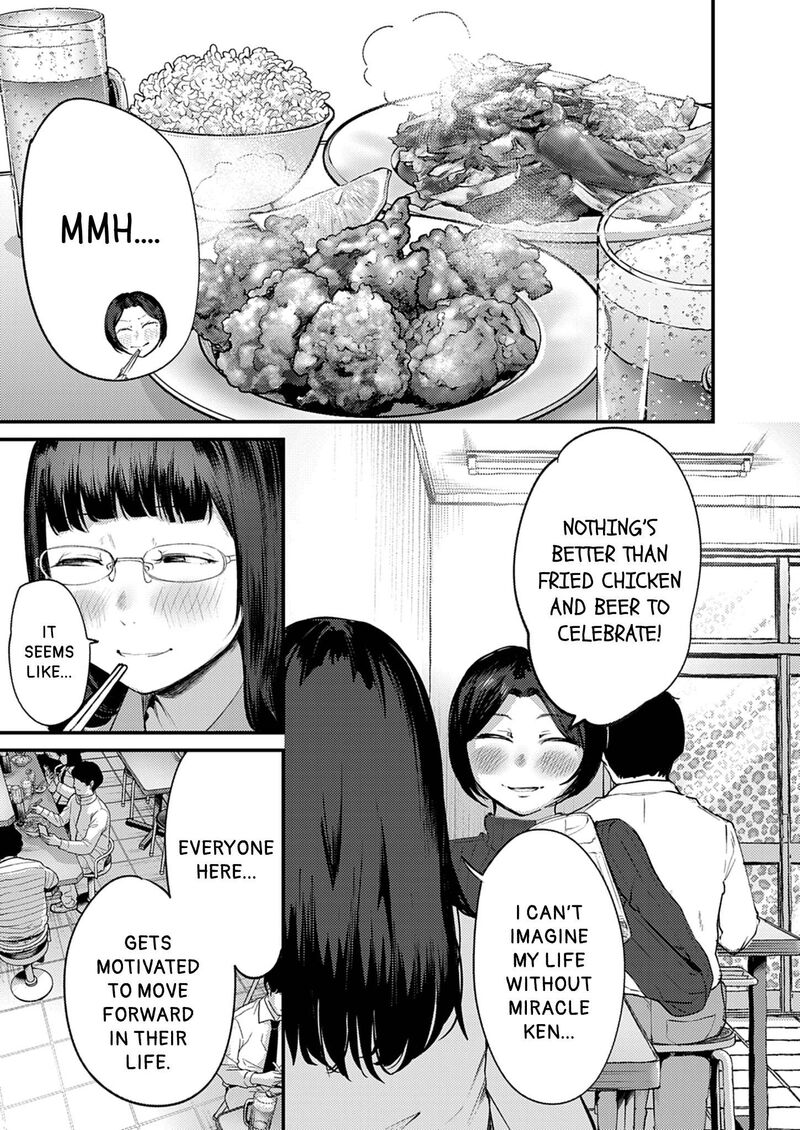 Renge To Naruto 53 15