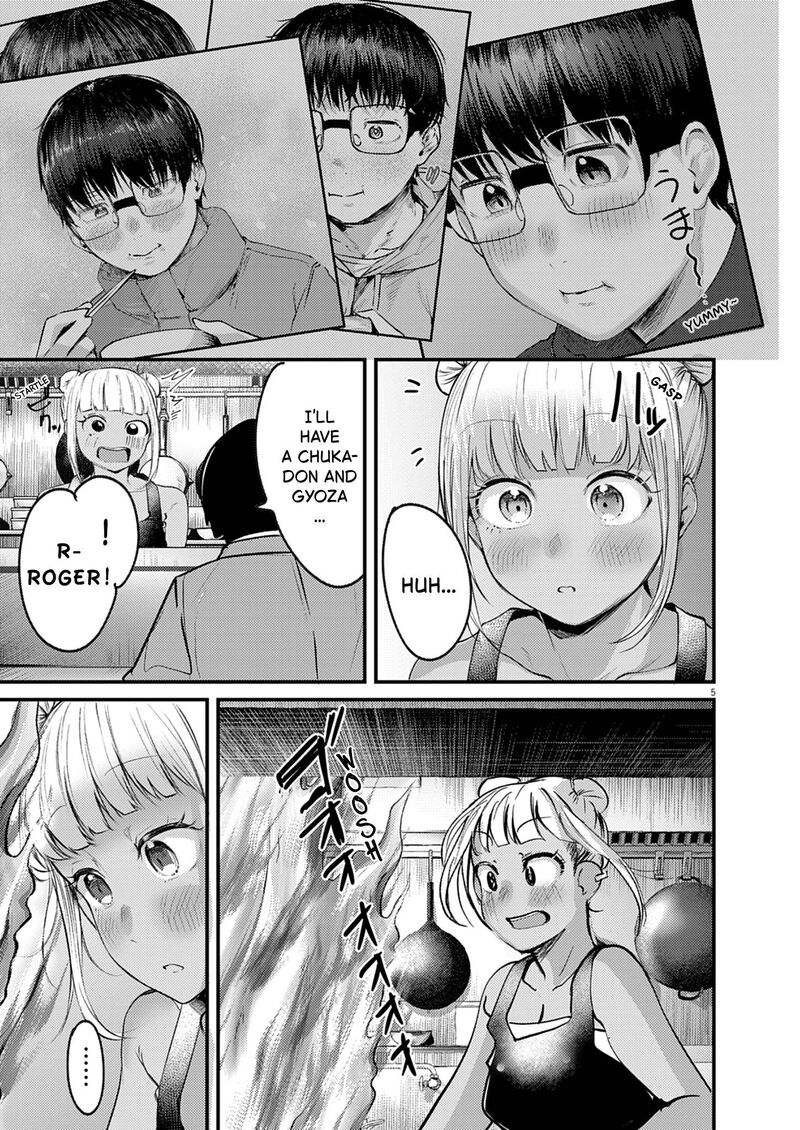 Renge To Naruto 53 5