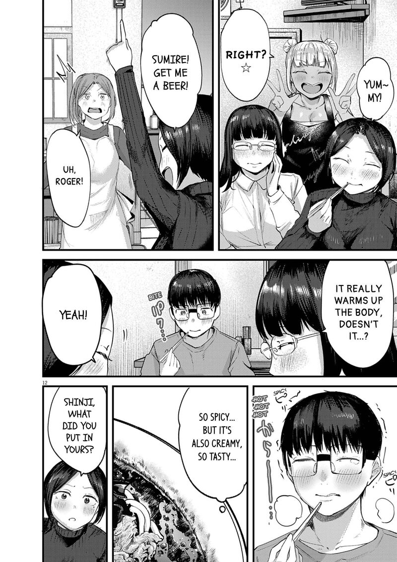 Renge To Naruto 54 12