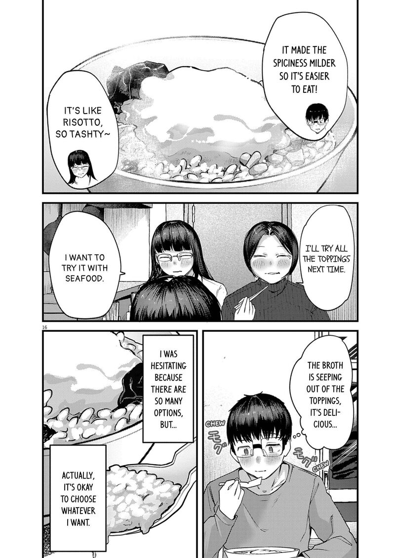 Renge To Naruto 54 16