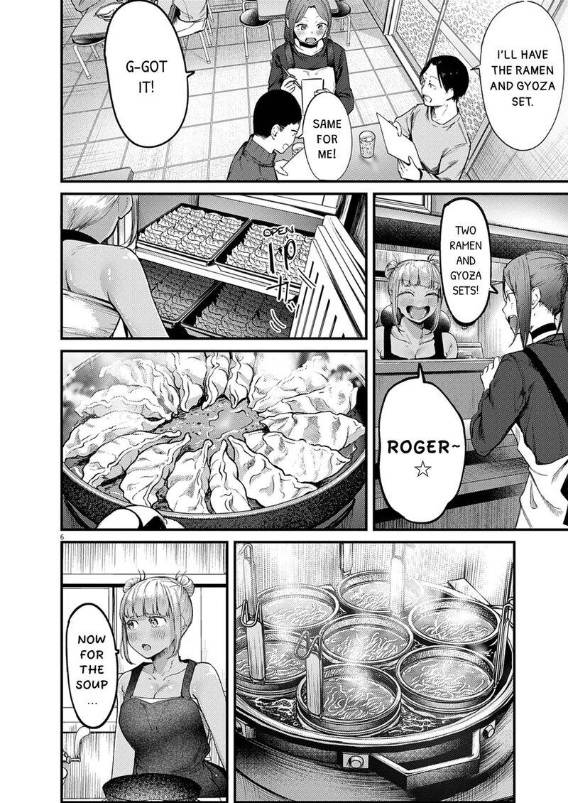 Renge To Naruto 55 6