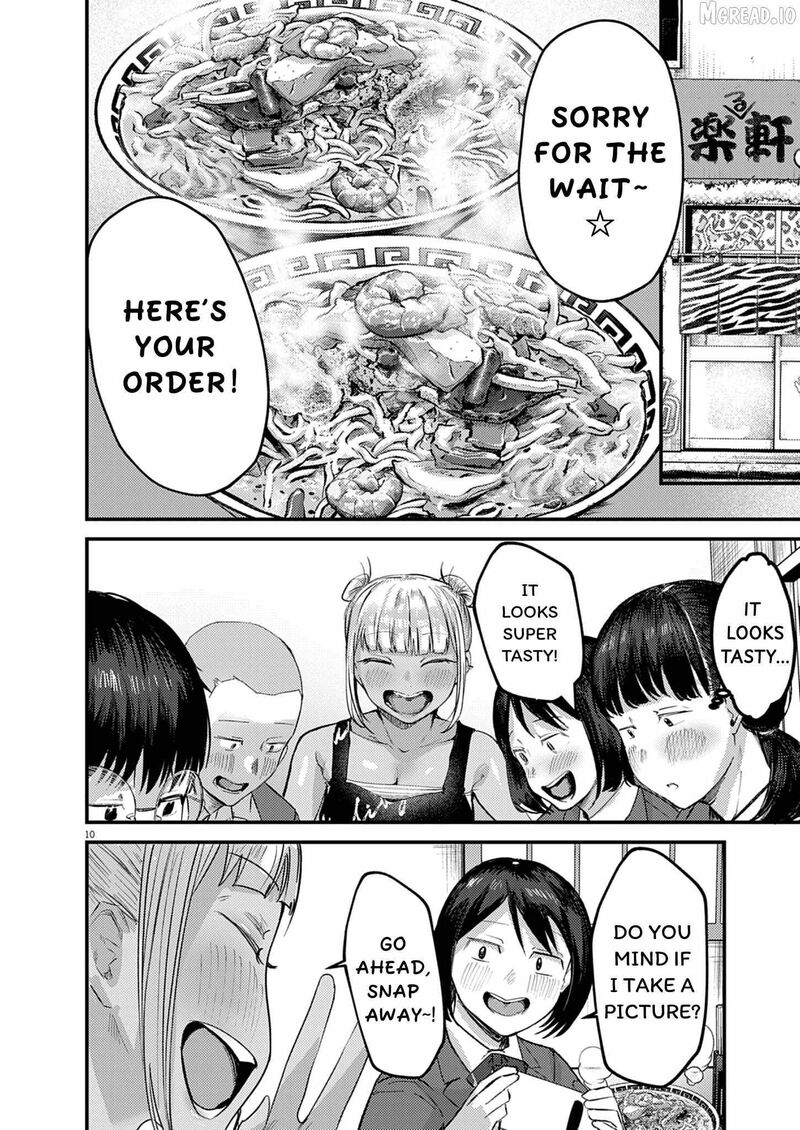 Renge To Naruto 56 10