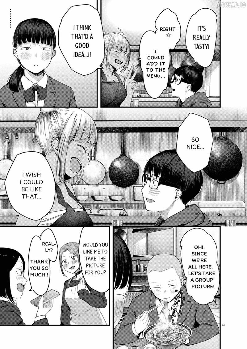 Renge To Naruto 56 13