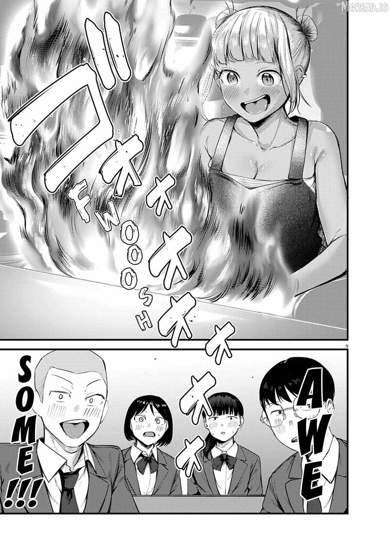 Renge To Naruto 56 9