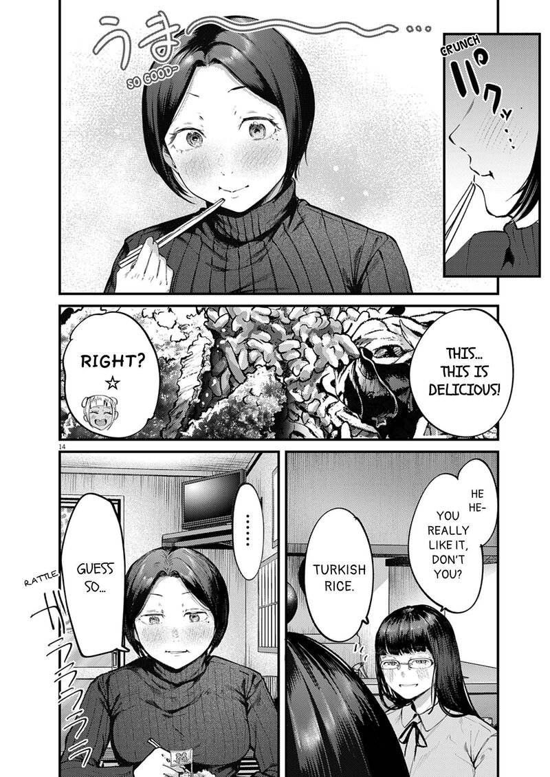 Renge To Naruto 57 14
