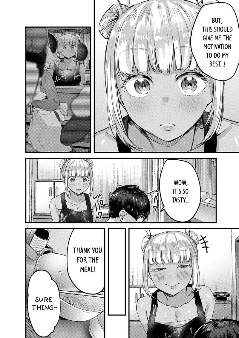 Renge To Naruto 58 10
