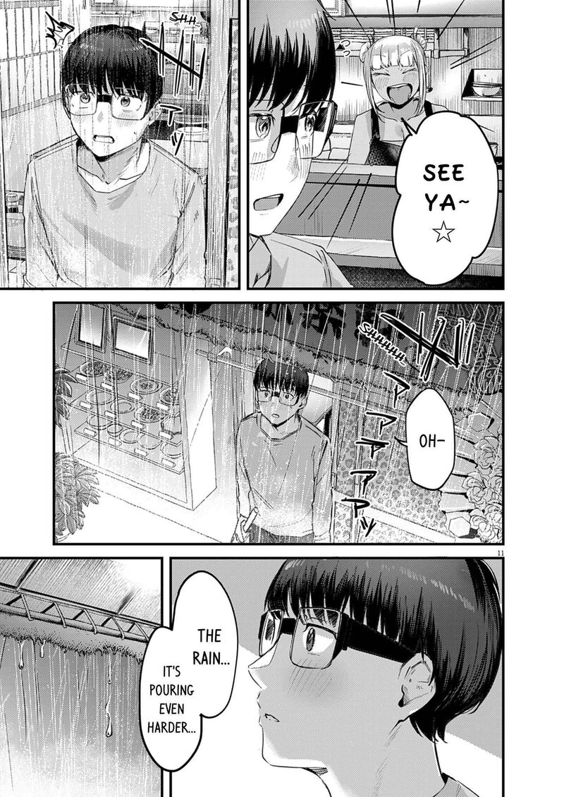 Renge To Naruto 58 11