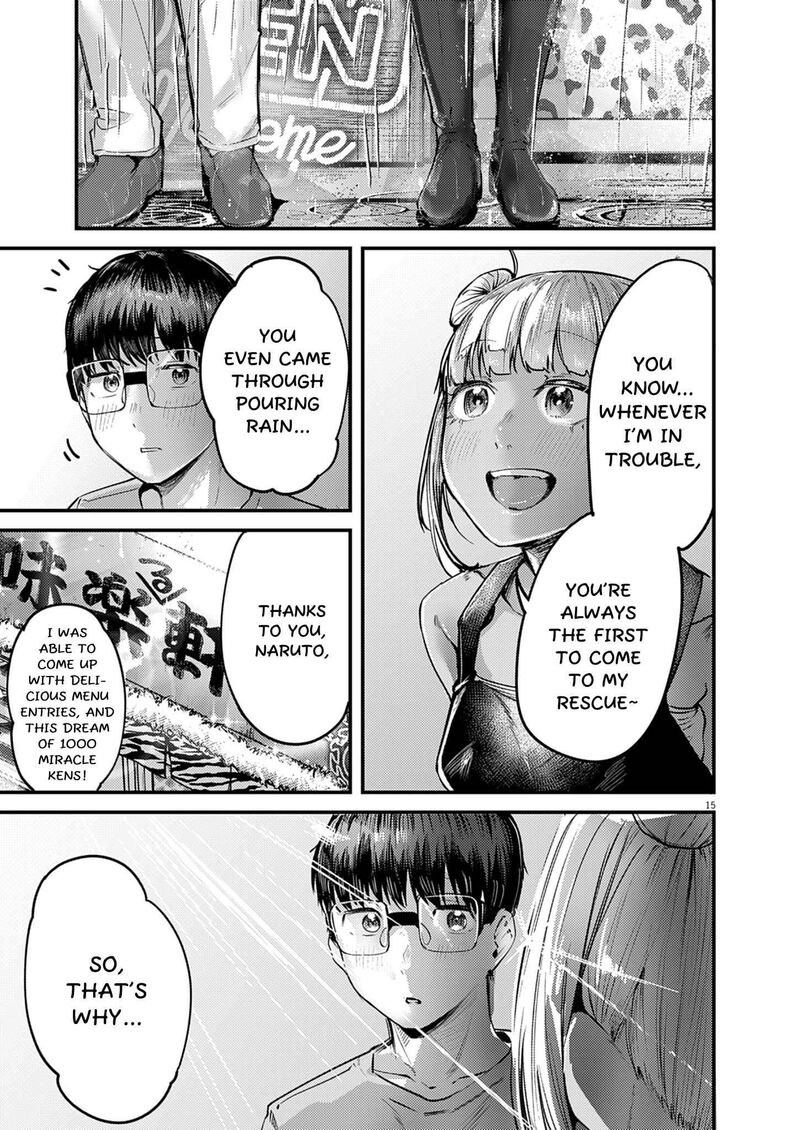 Renge To Naruto 58 15
