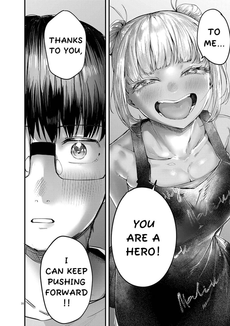Renge To Naruto 58 16