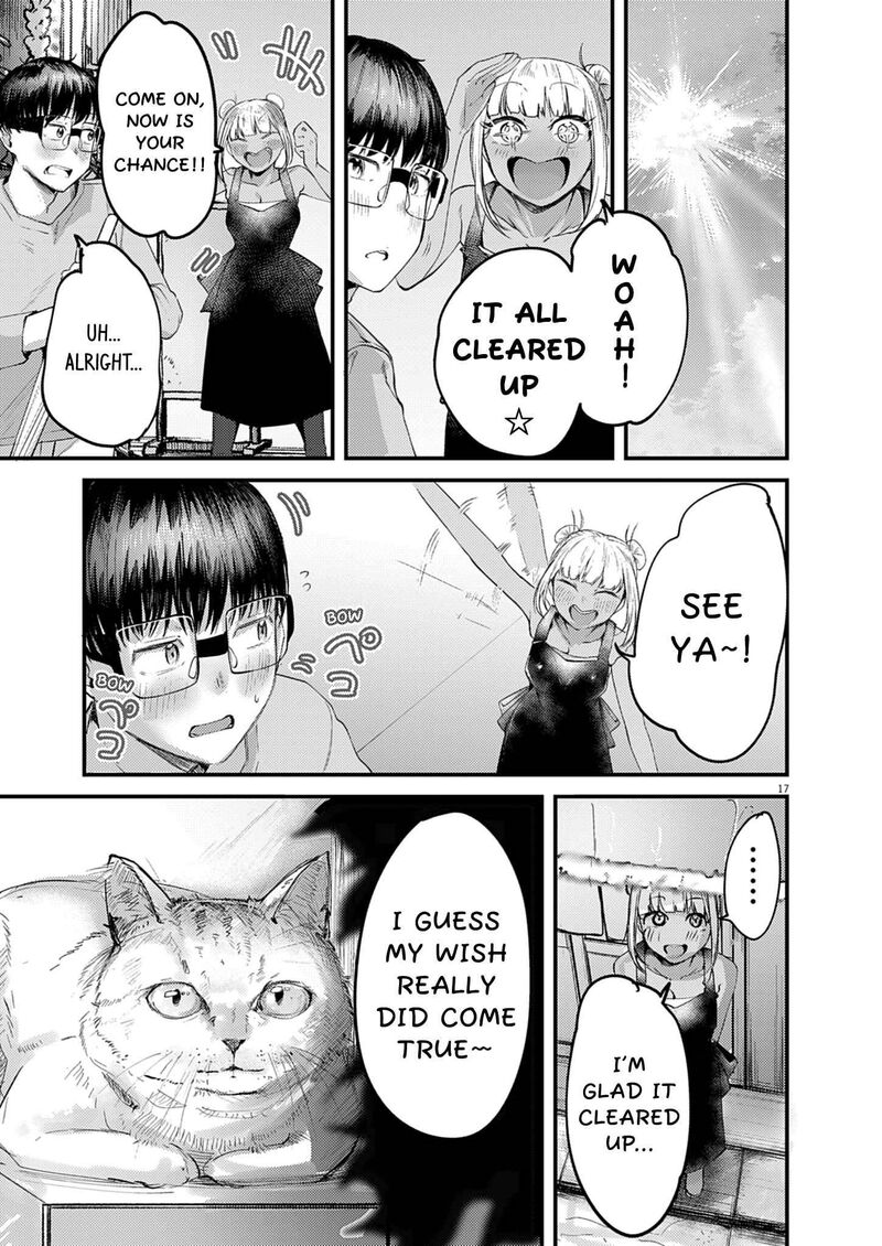 Renge To Naruto 58 17