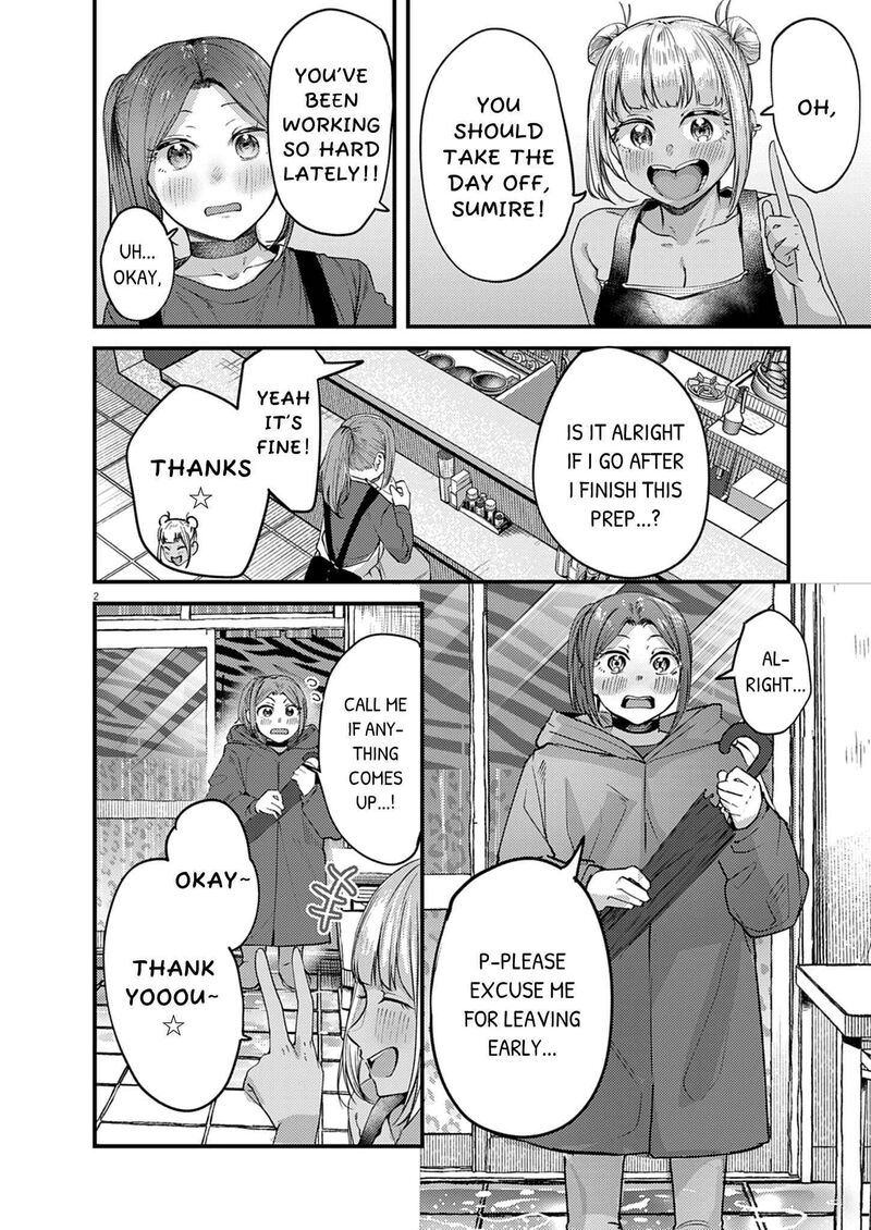 Renge To Naruto 58 2
