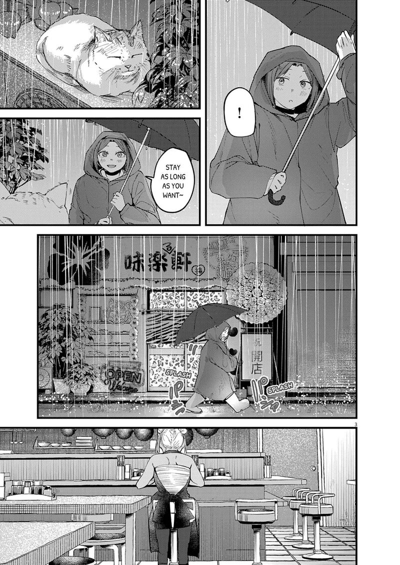 Renge To Naruto 58 3