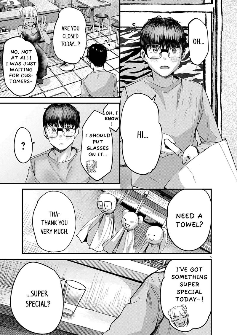 Renge To Naruto 58 5