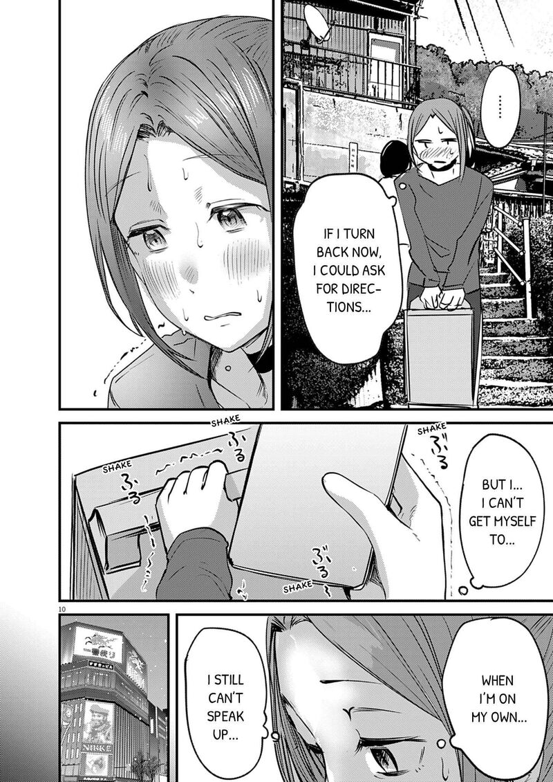 Renge To Naruto 59 10