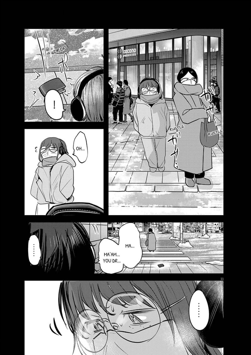 Renge To Naruto 59 11
