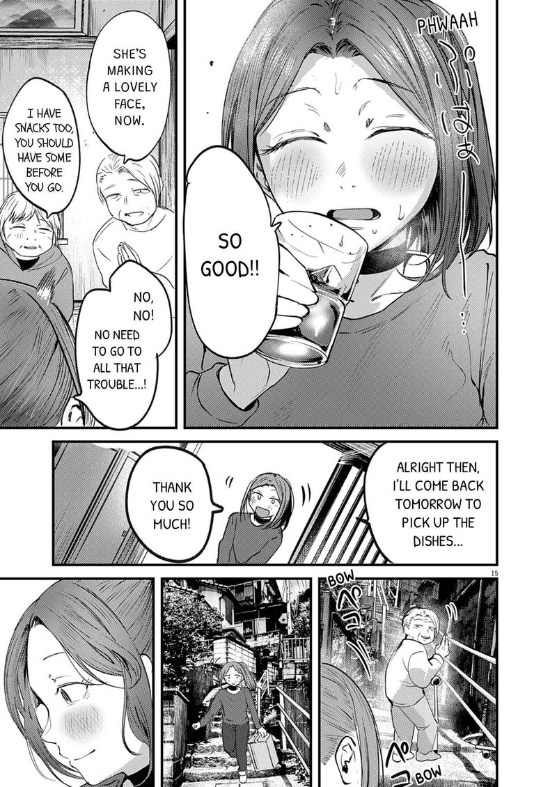 Renge To Naruto 59 15