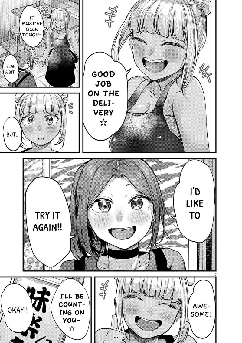 Renge To Naruto 59 17
