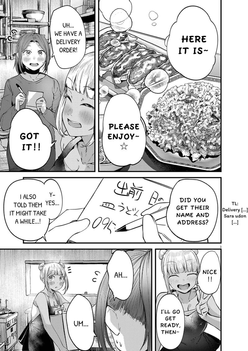 Renge To Naruto 59 3