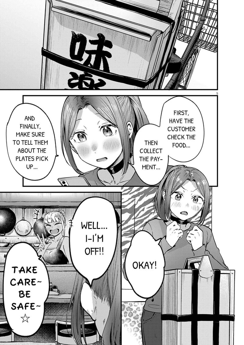 Renge To Naruto 59 5