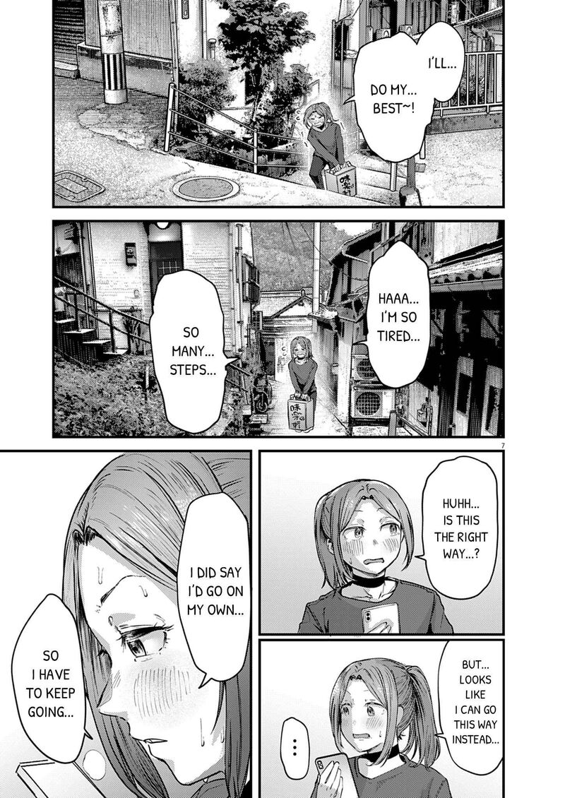 Renge To Naruto 59 7