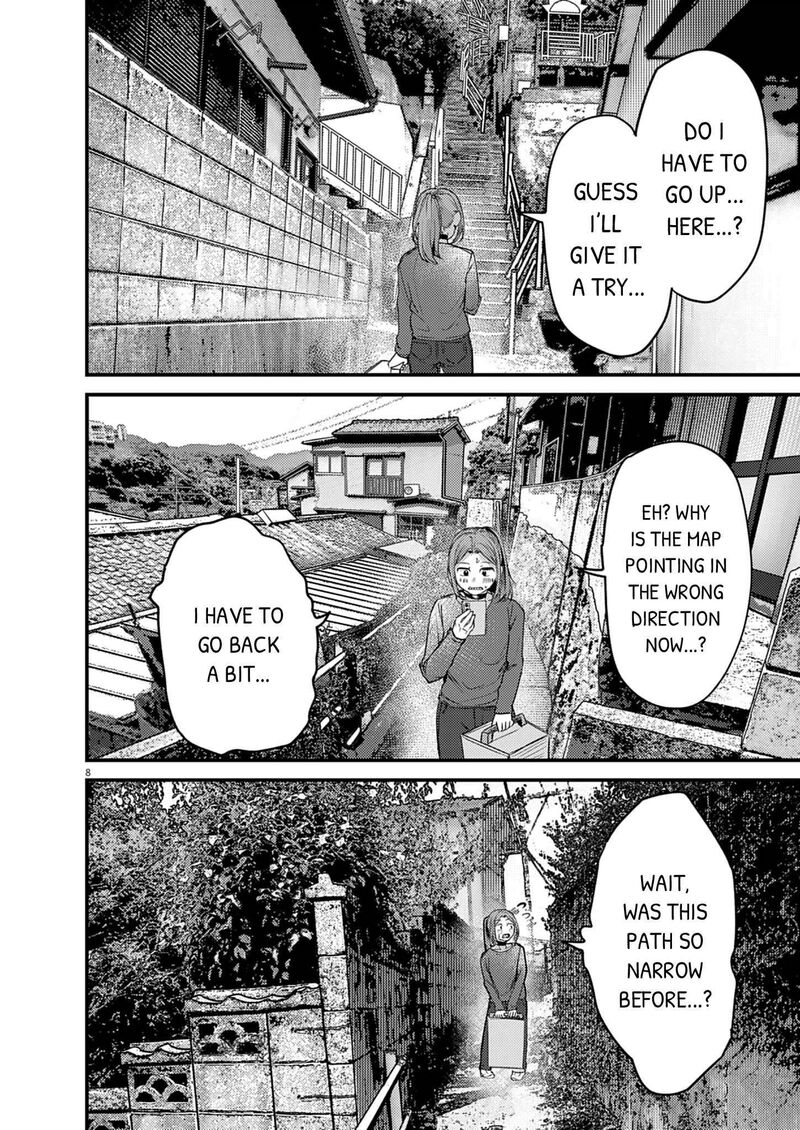 Renge To Naruto 59 8