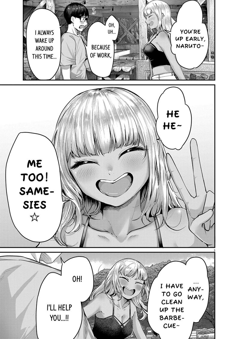 Renge To Naruto 62 4