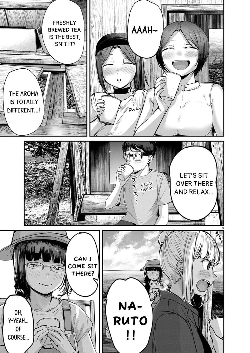 Renge To Naruto 62 9
