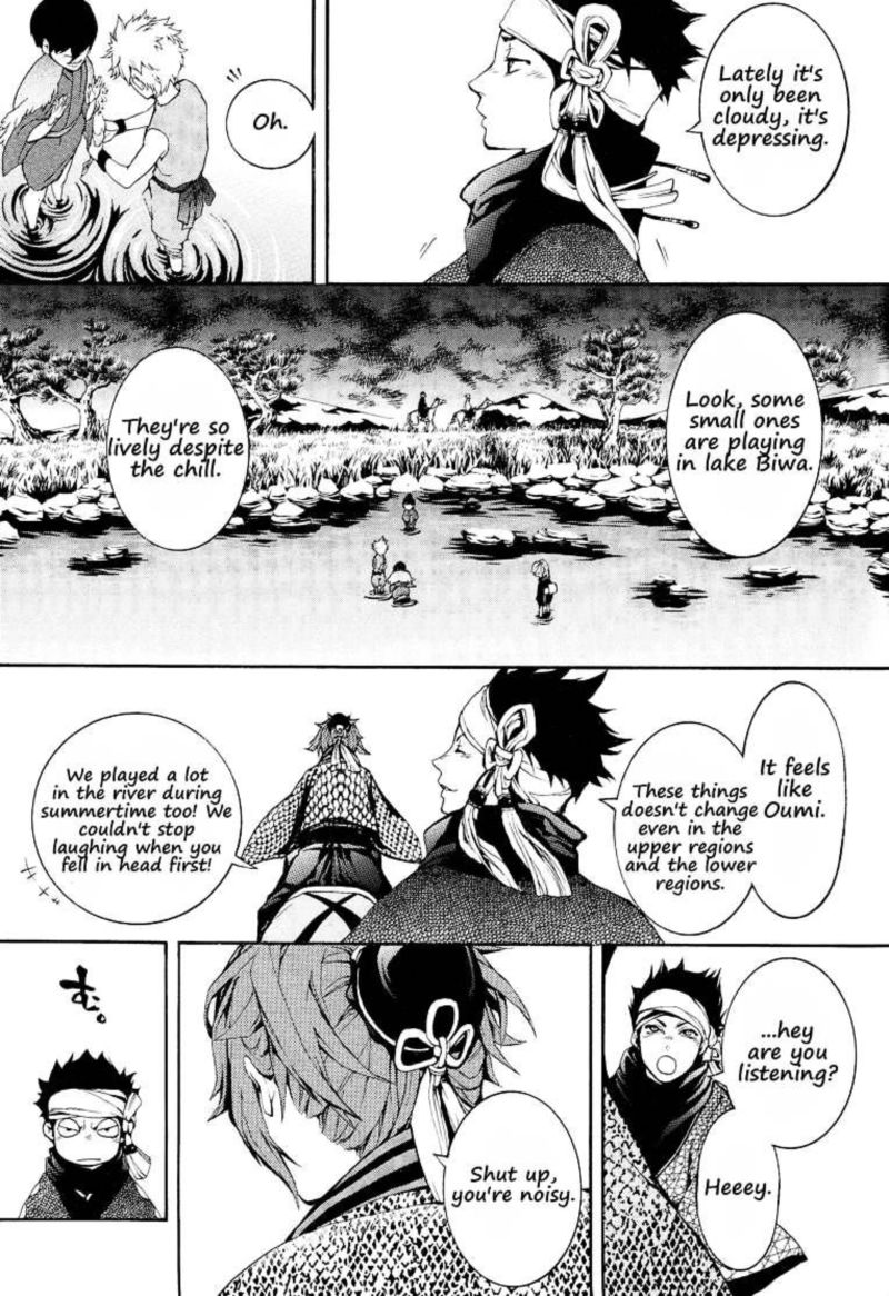 Rengoku Ni Warau 1 17