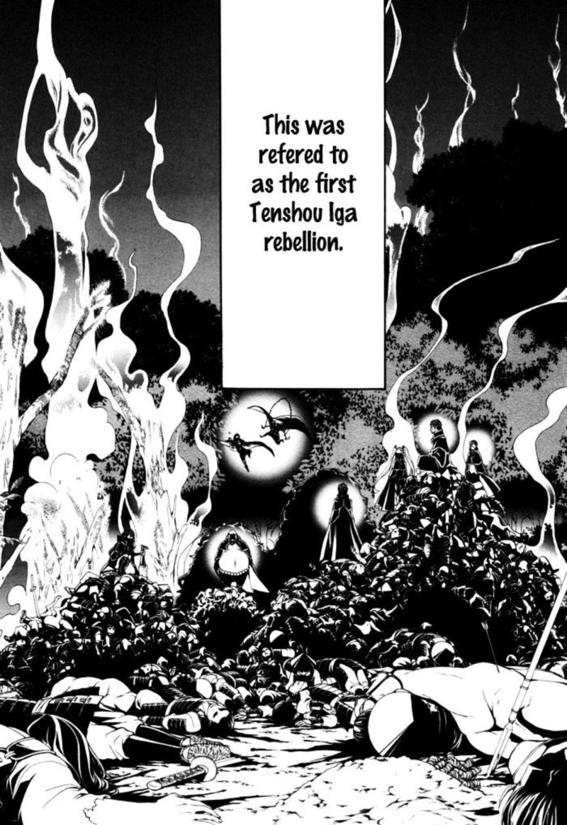 Rengoku Ni Warau 18 19