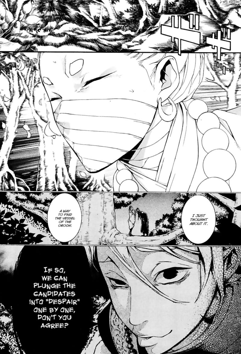 Rengoku Ni Warau 24 1