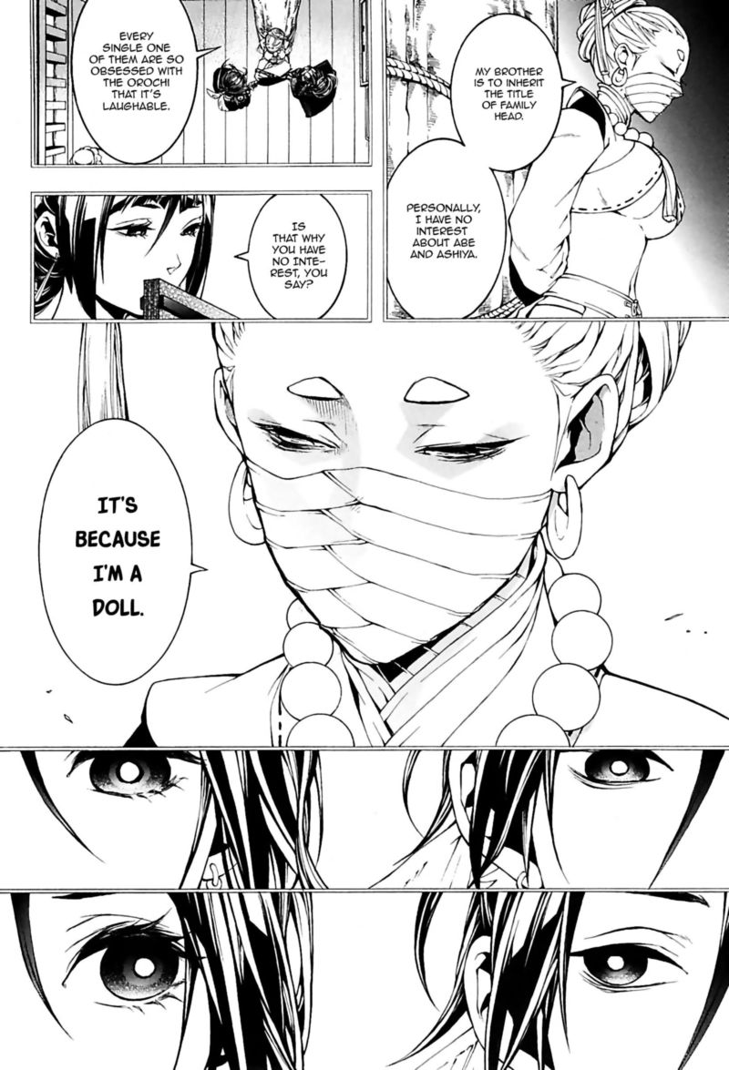 Rengoku Ni Warau 24 10